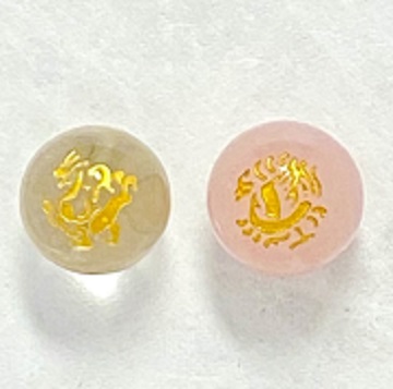 水晶玉（龍神・鳳凰） | 金澤神社 授与所